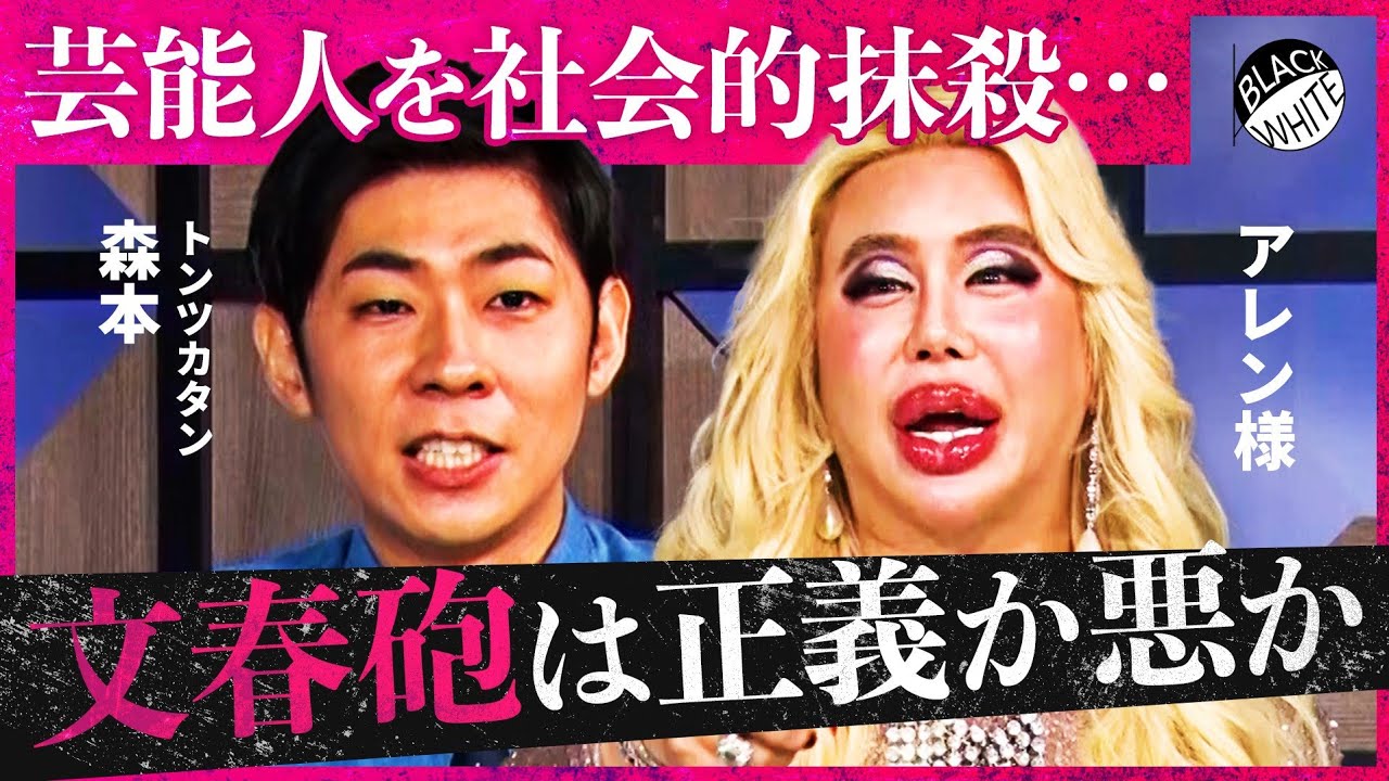 サムネ