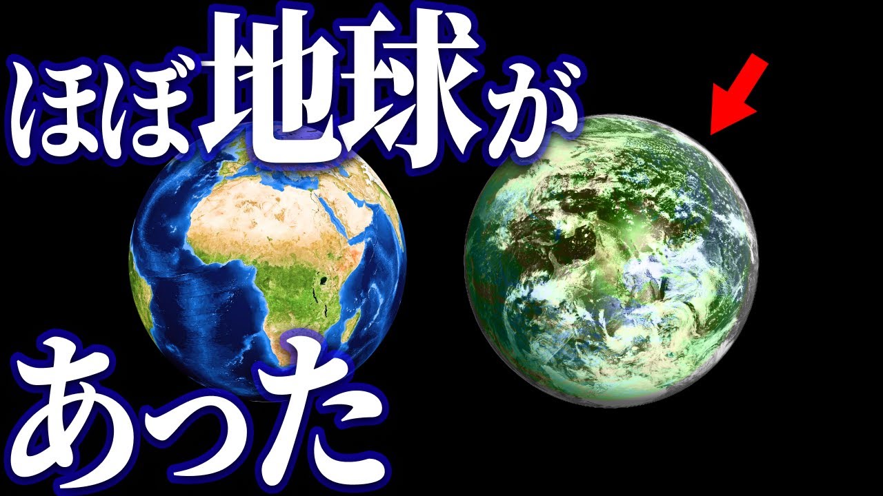 サムネ
