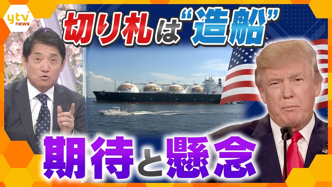 サムネ