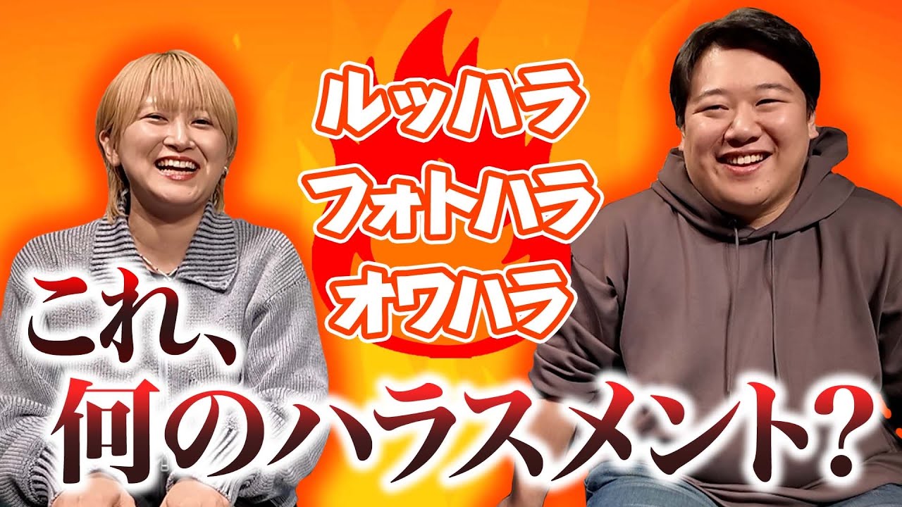 サムネ