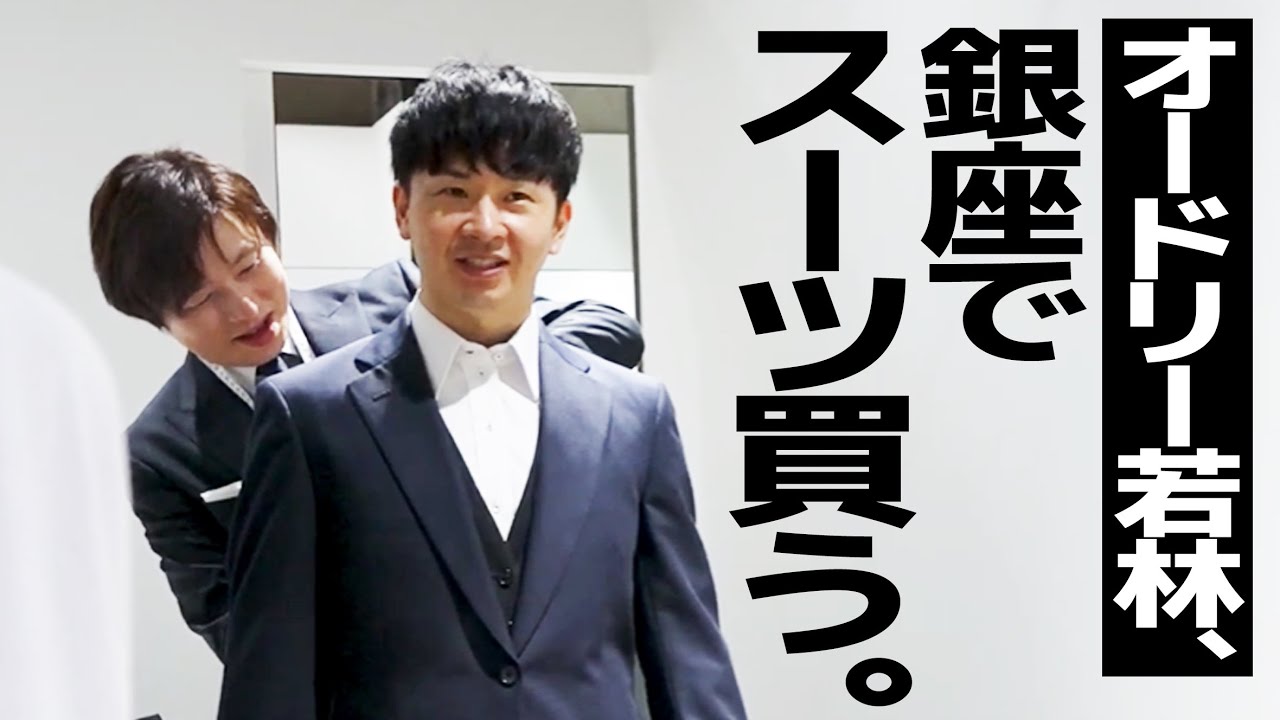 サムネ