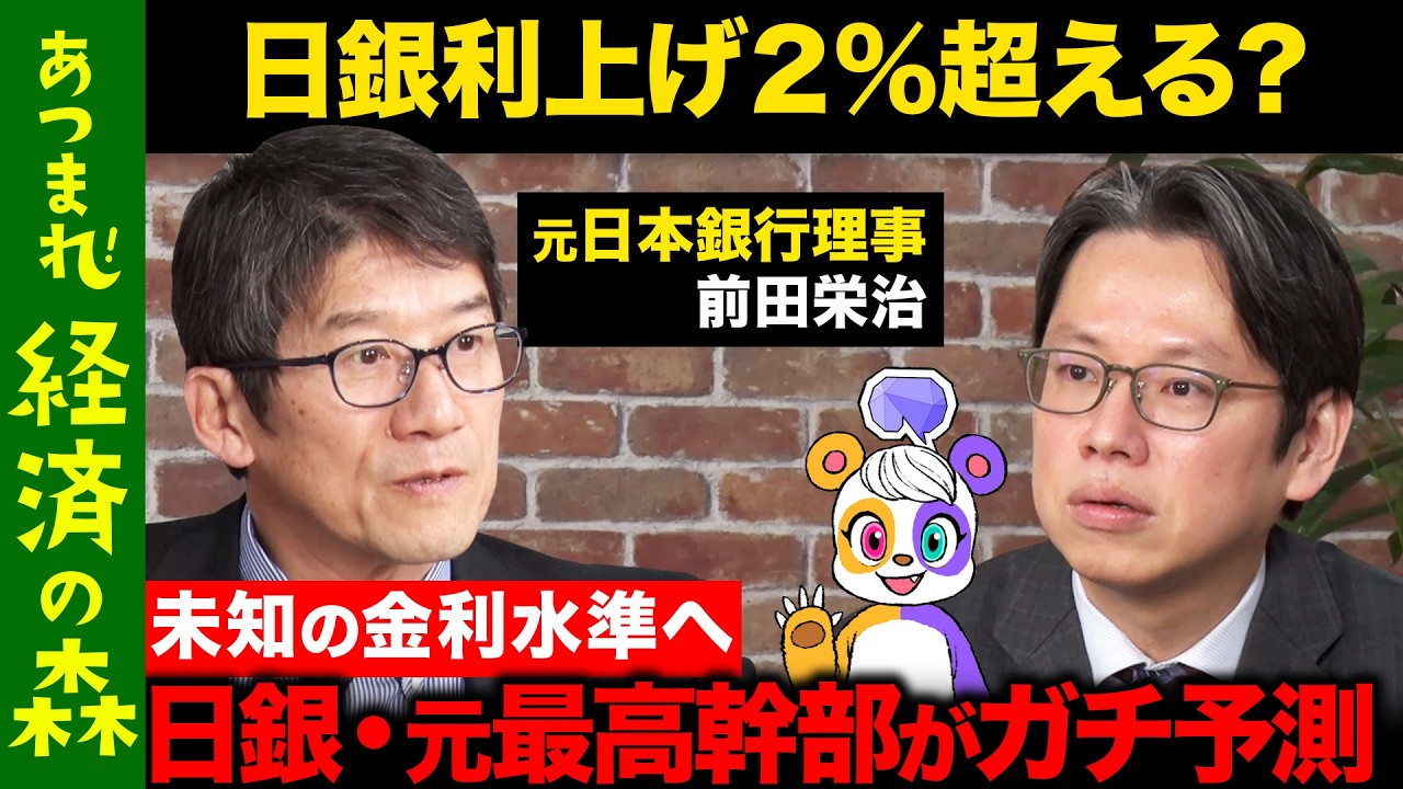 サムネ