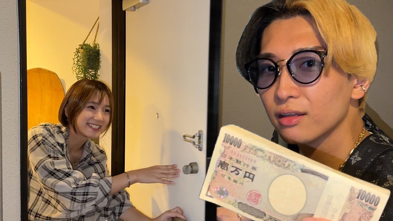 サムネ