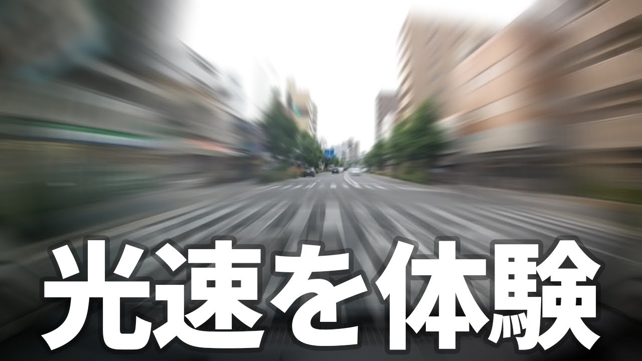 サムネ