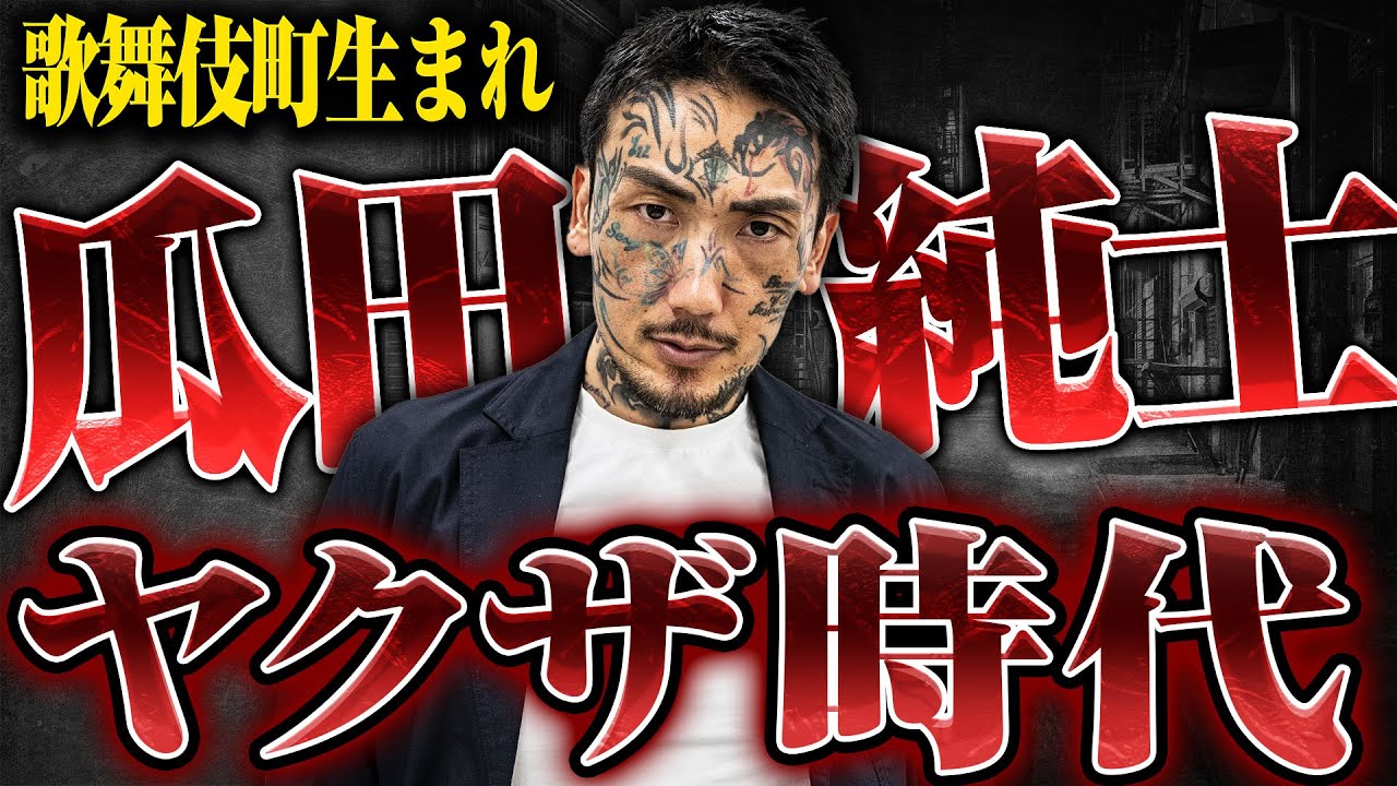 サムネ