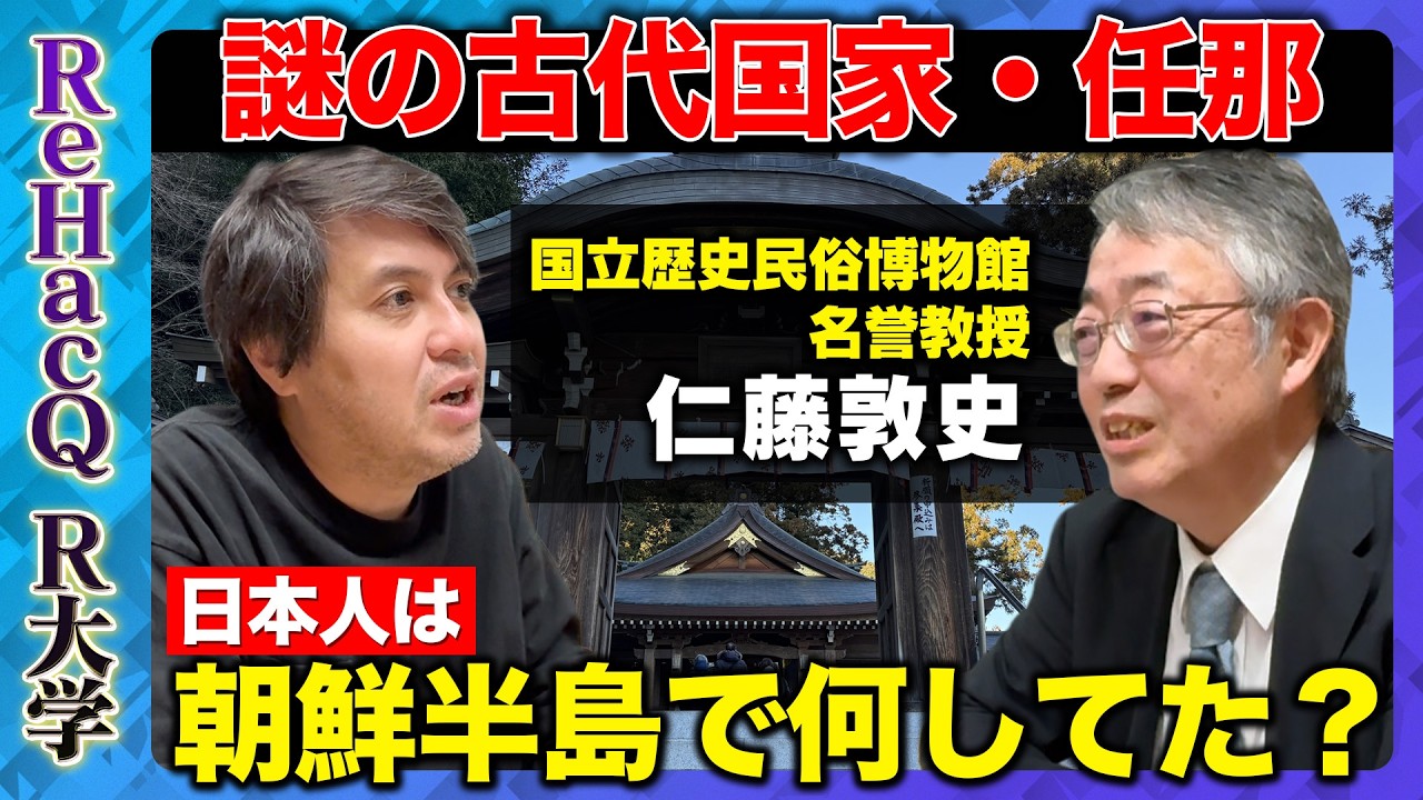サムネ