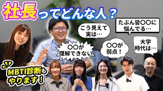 退職代行の社長ってどんな人？（退職代行モームリ代表：谷本慎二）