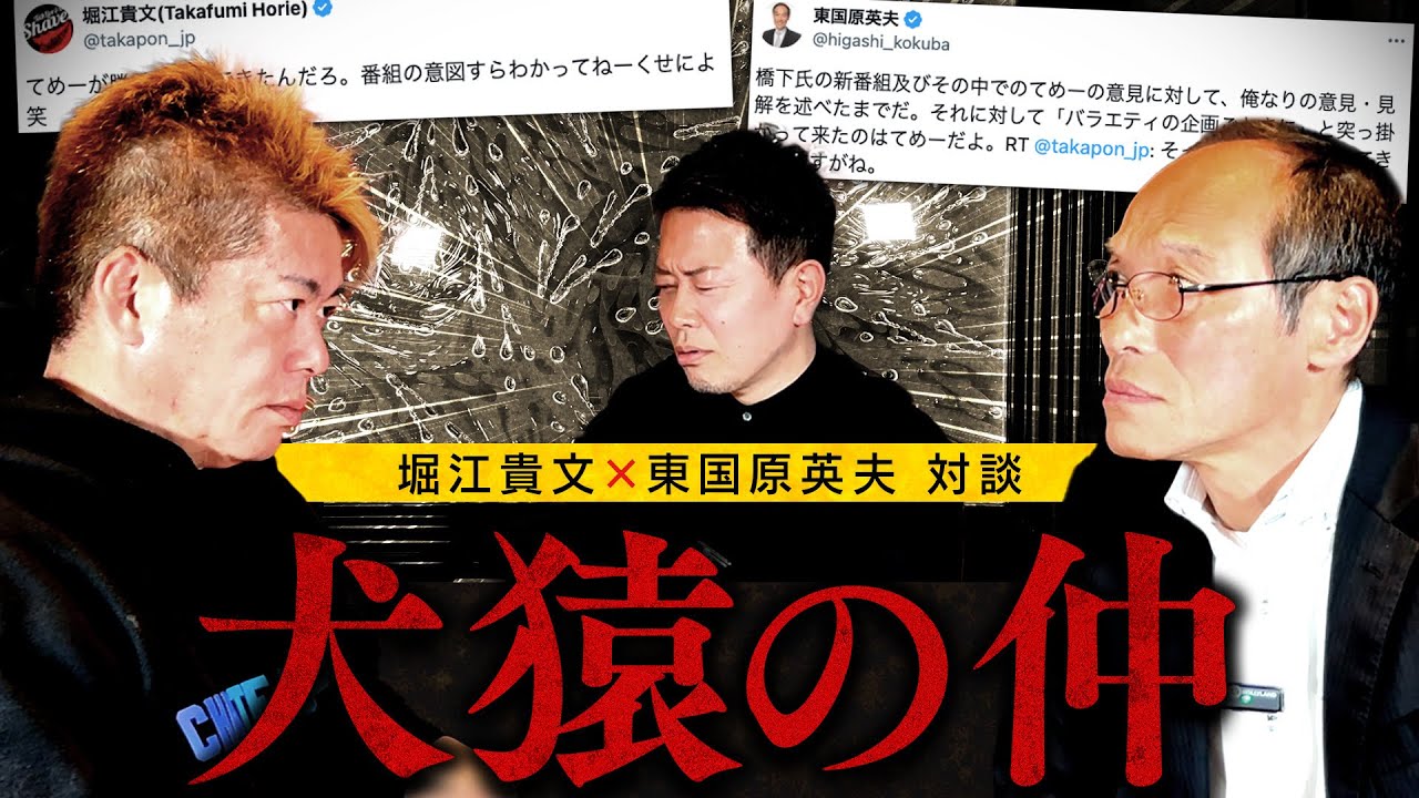 サムネ