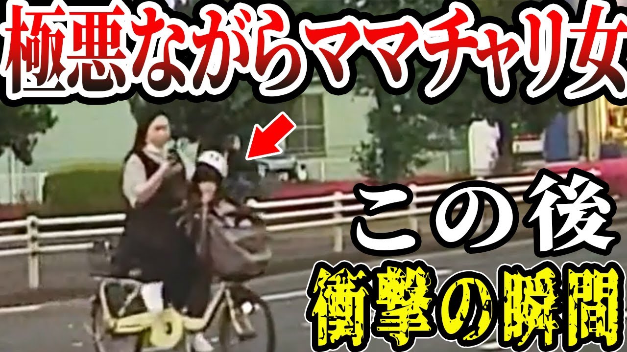サムネ