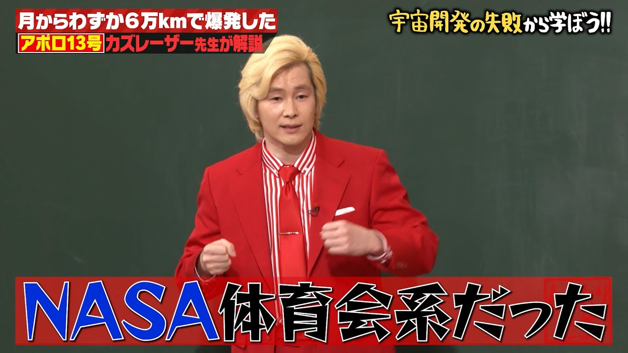 サムネ