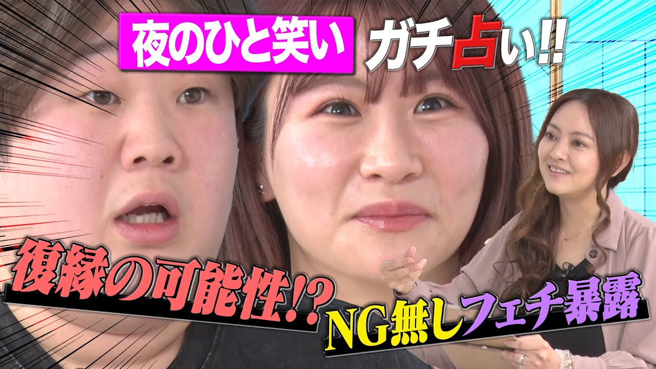 サムネ