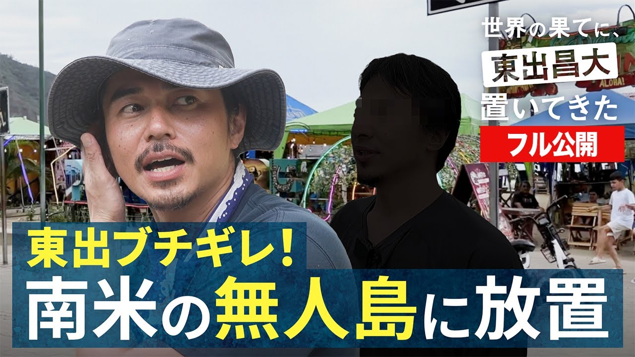 サムネ