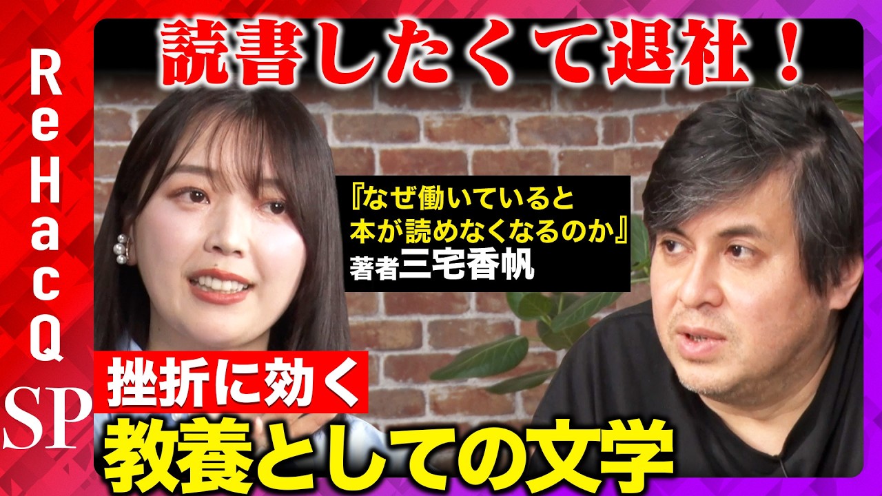 サムネ