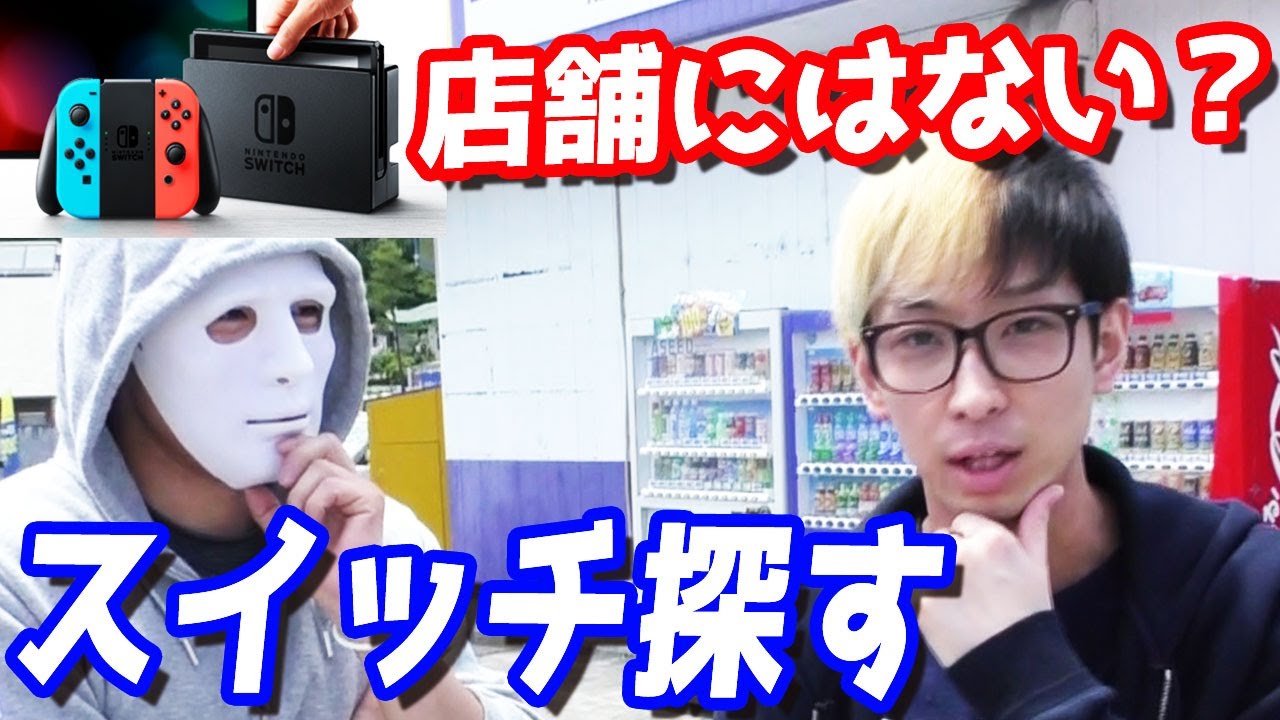 サムネ
