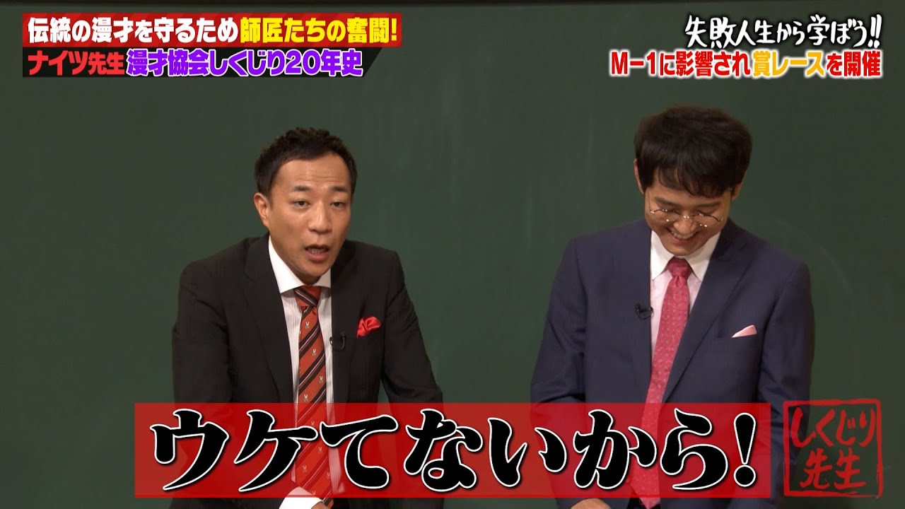 サムネ