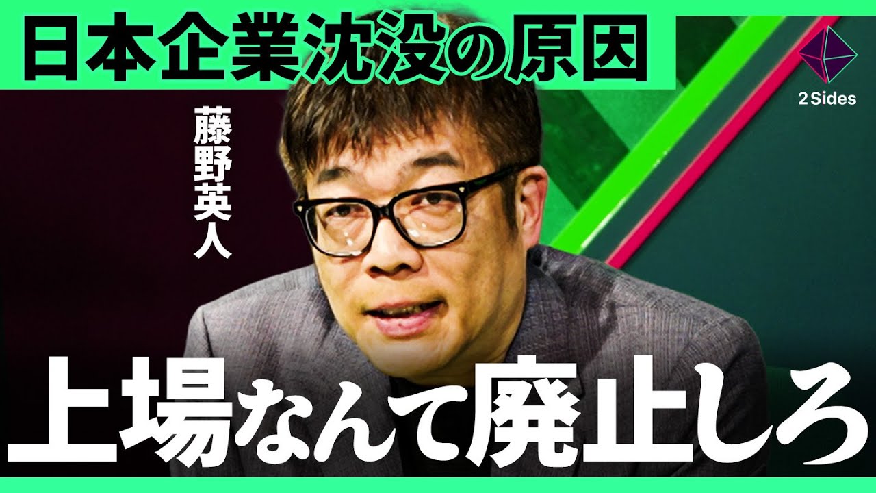サムネ