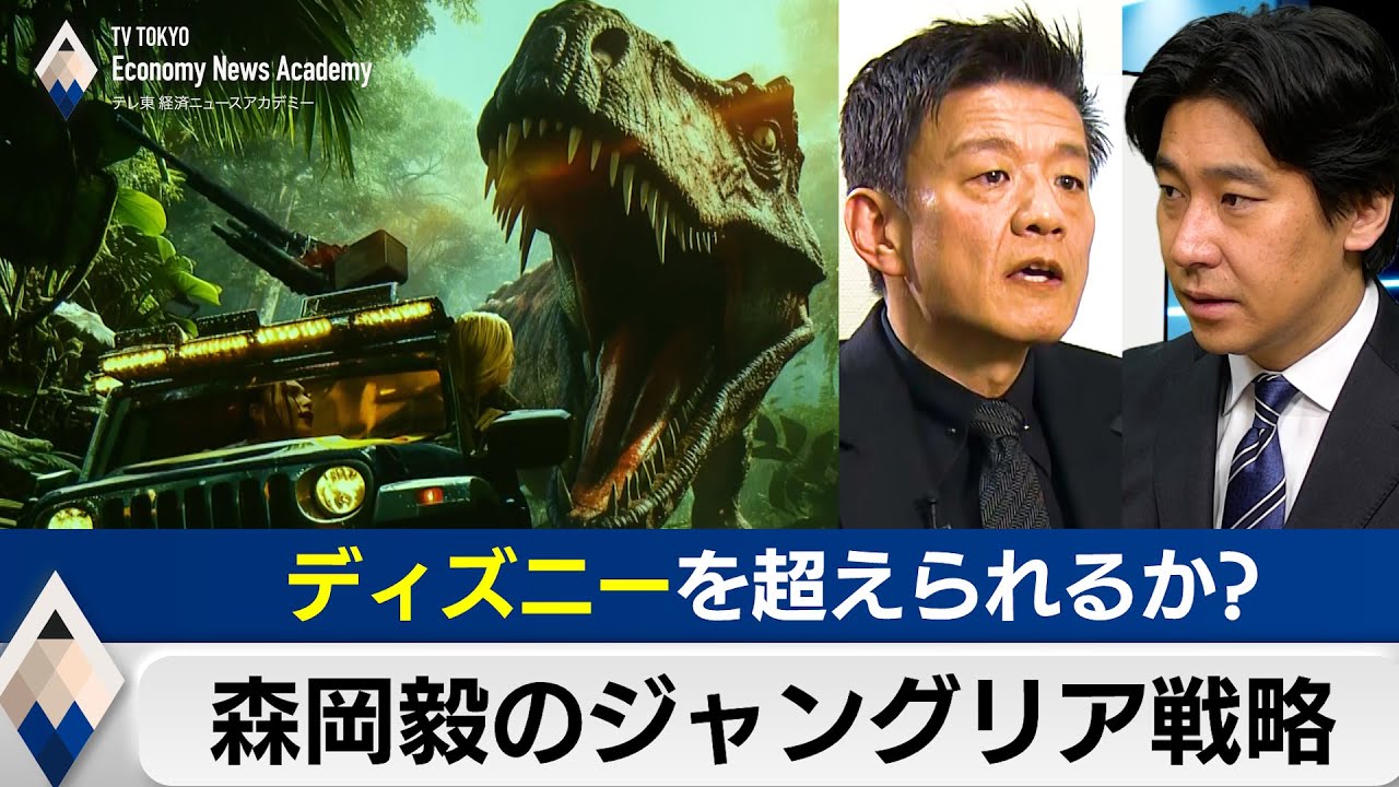 サムネ