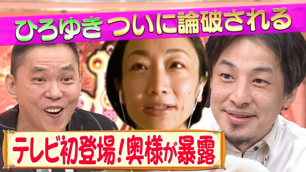 サムネ