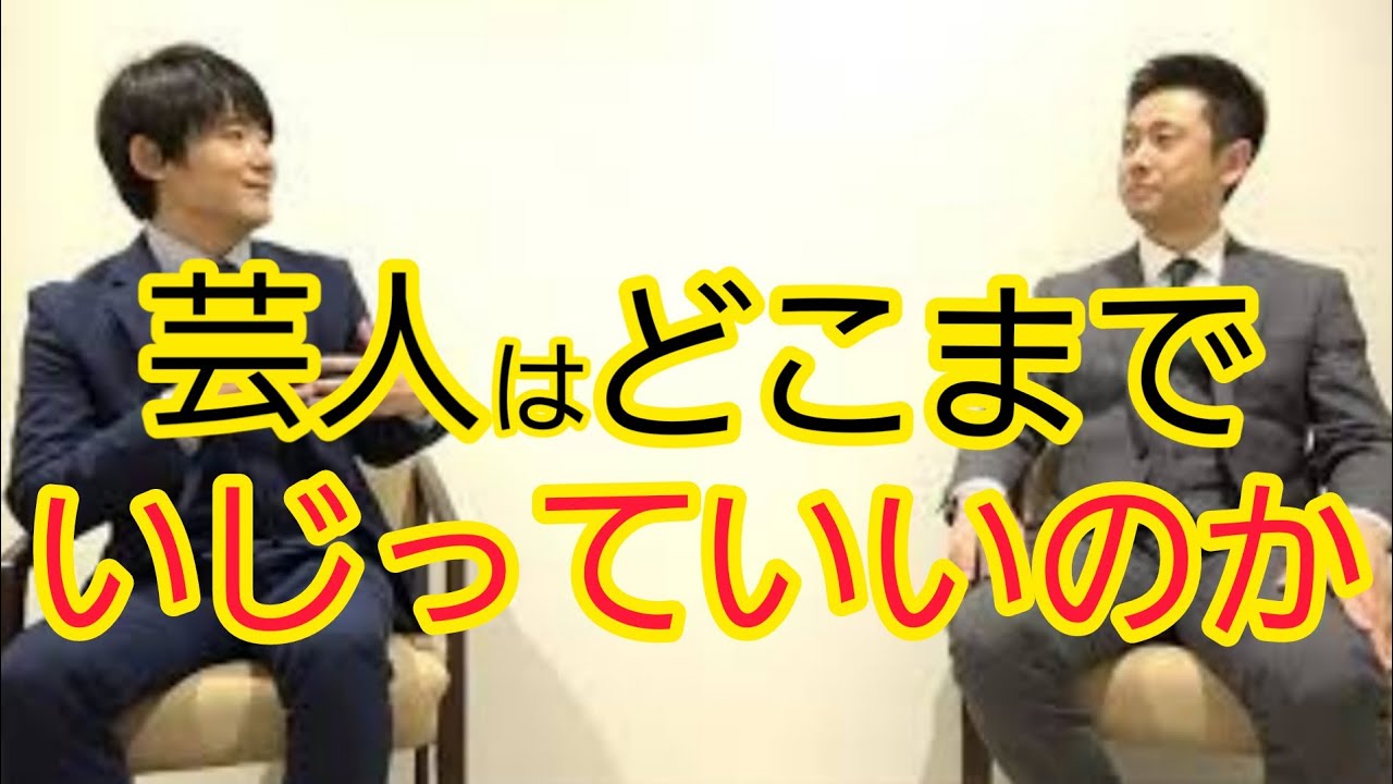 サムネ