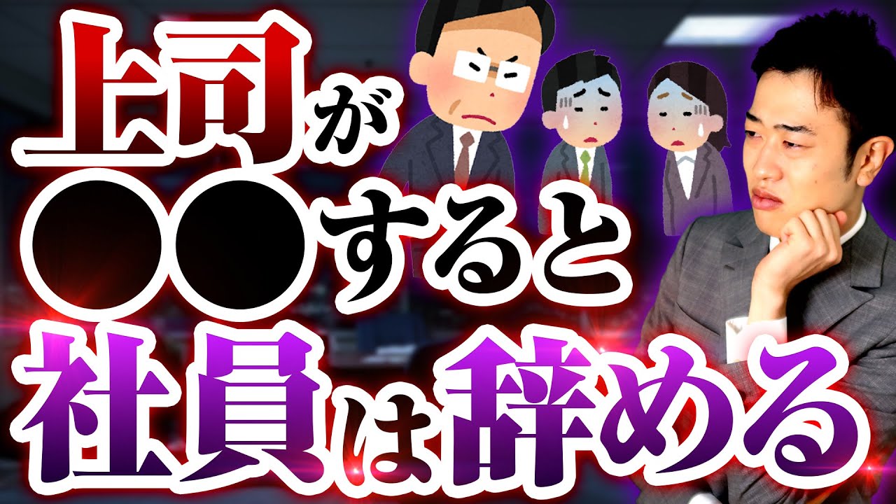 サムネ