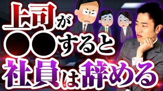 大人の教養TVを辞めたメンバーについて のサムネイル