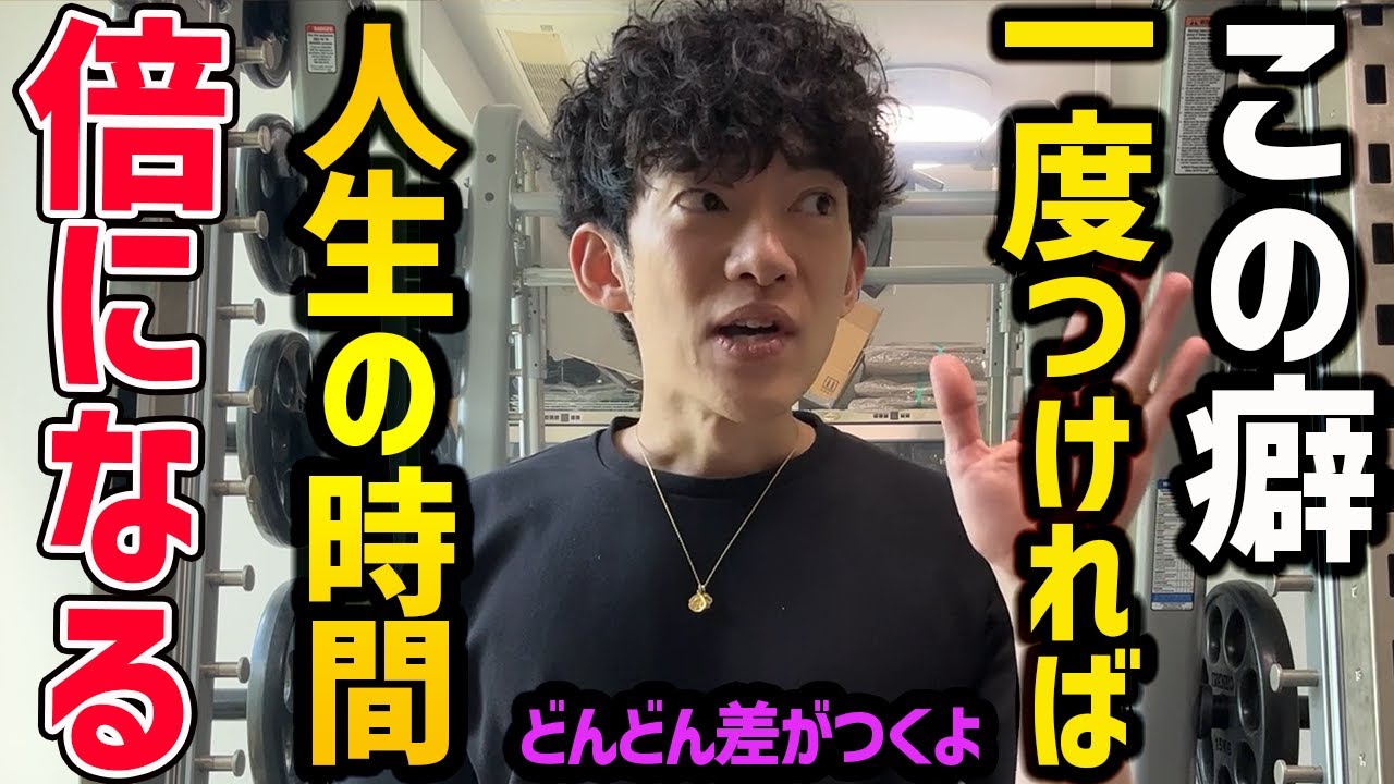 サムネ
