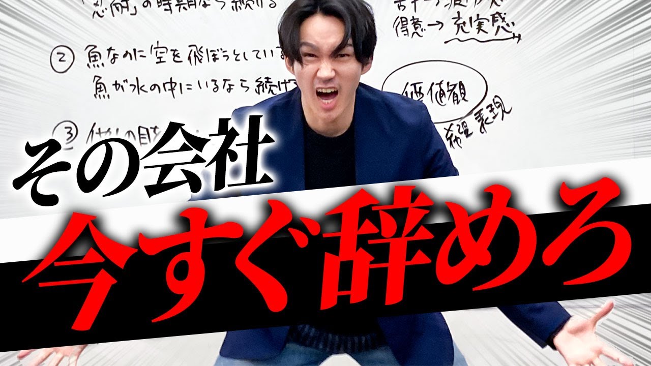 サムネ