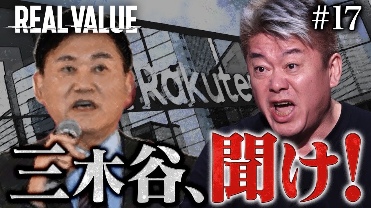 サムネ