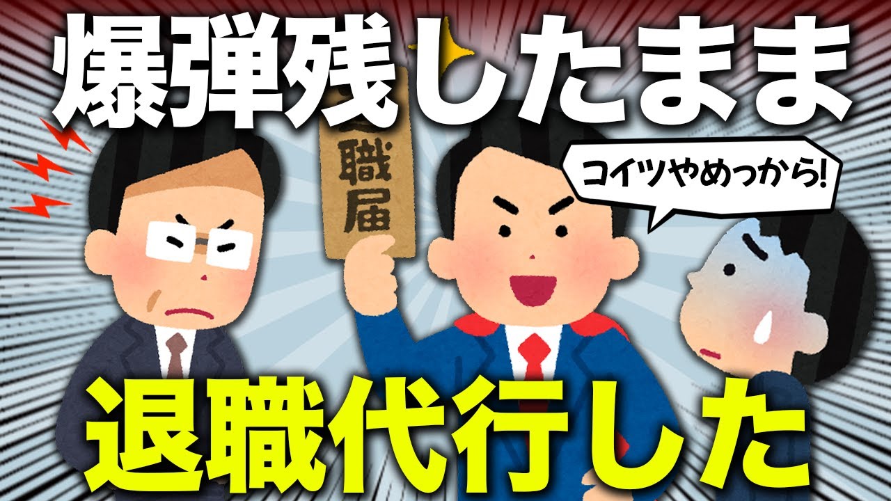 サムネ