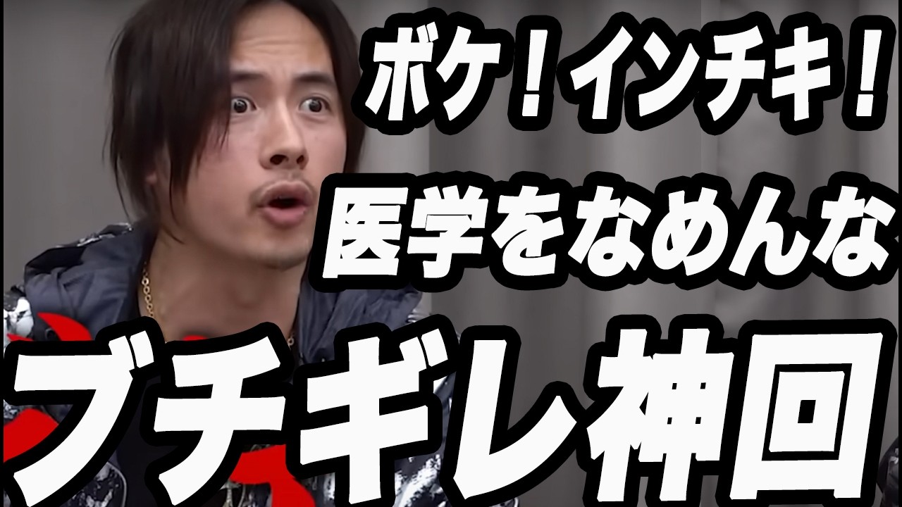 サムネ