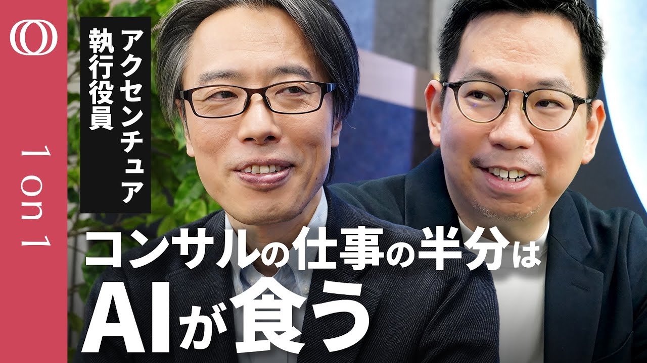 サムネ