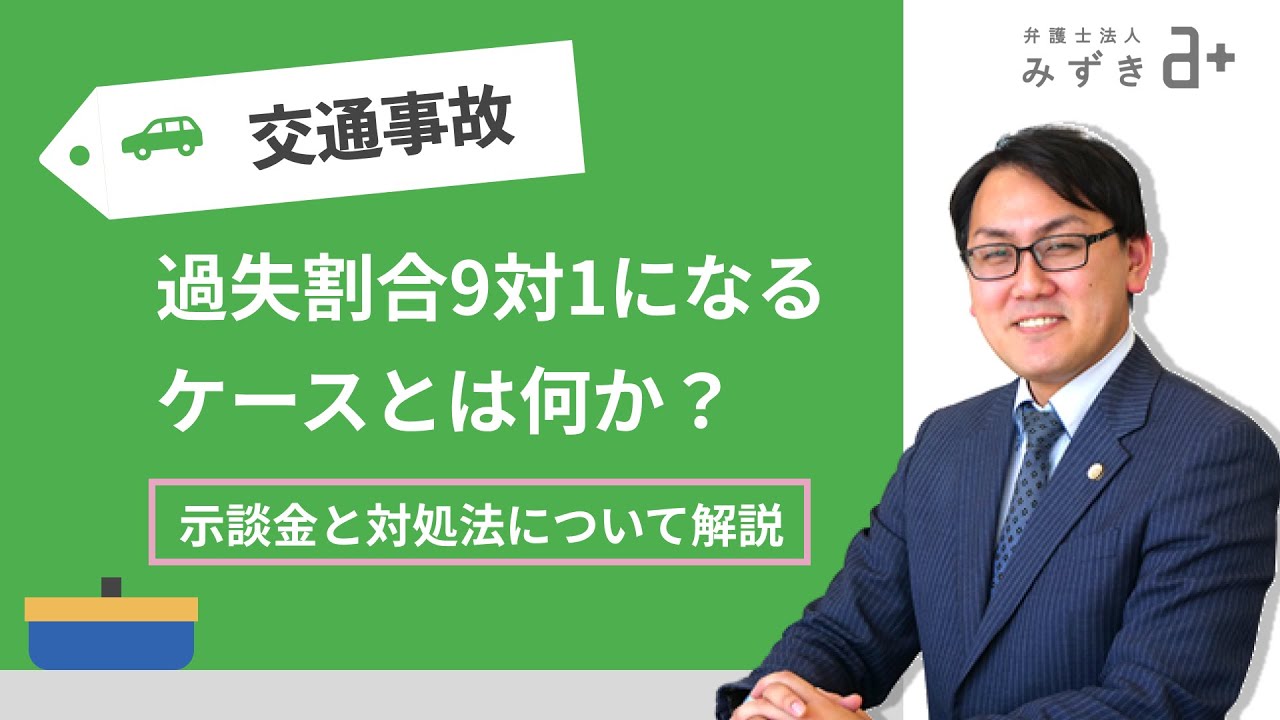 サムネ