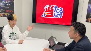 ヒカル、公営競技くじ始めます
