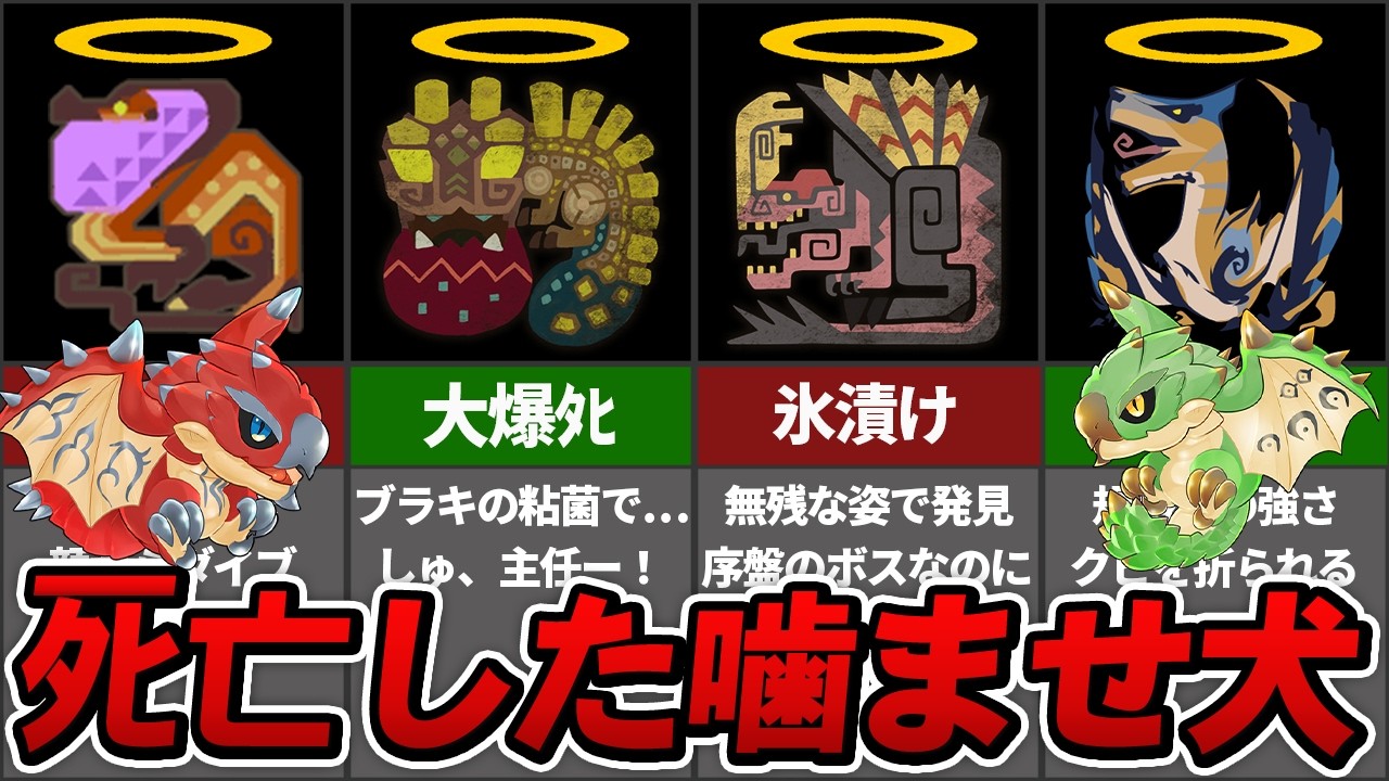 サムネ
