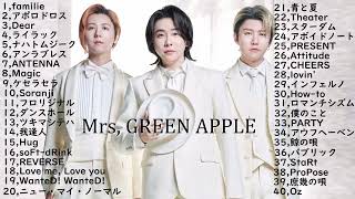 【2024】Mrs. GREEN APPLE メドレー のサムネイル
