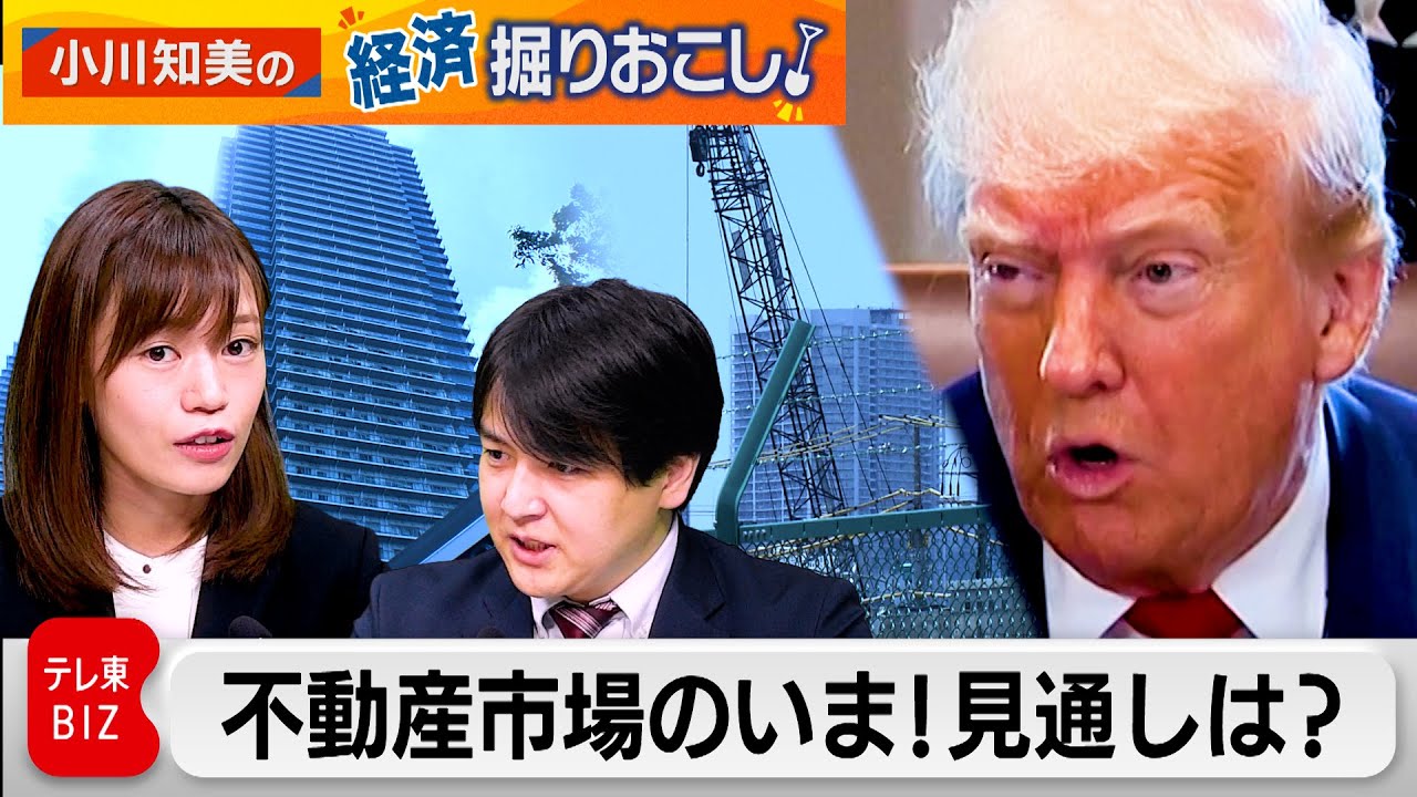 サムネ