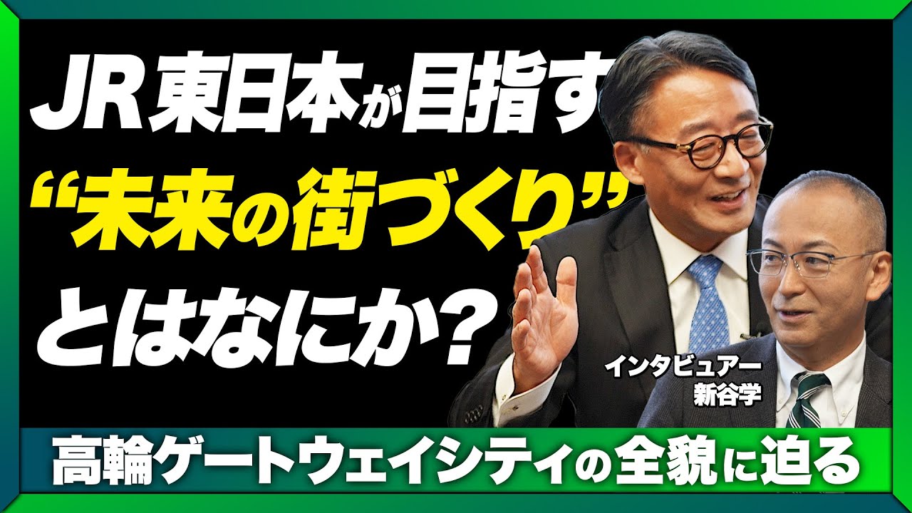 サムネ
