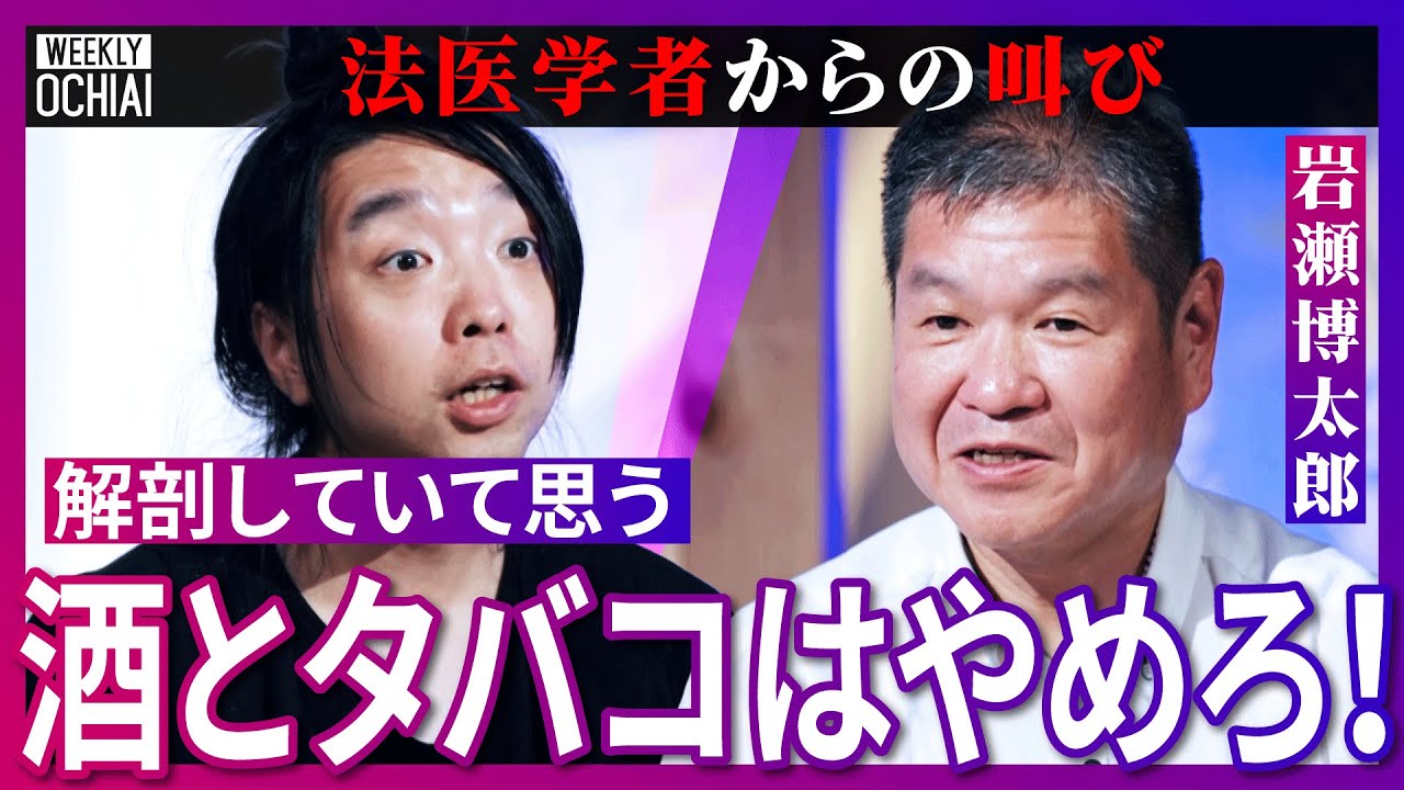 サムネ