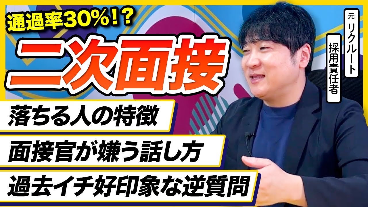 サムネ