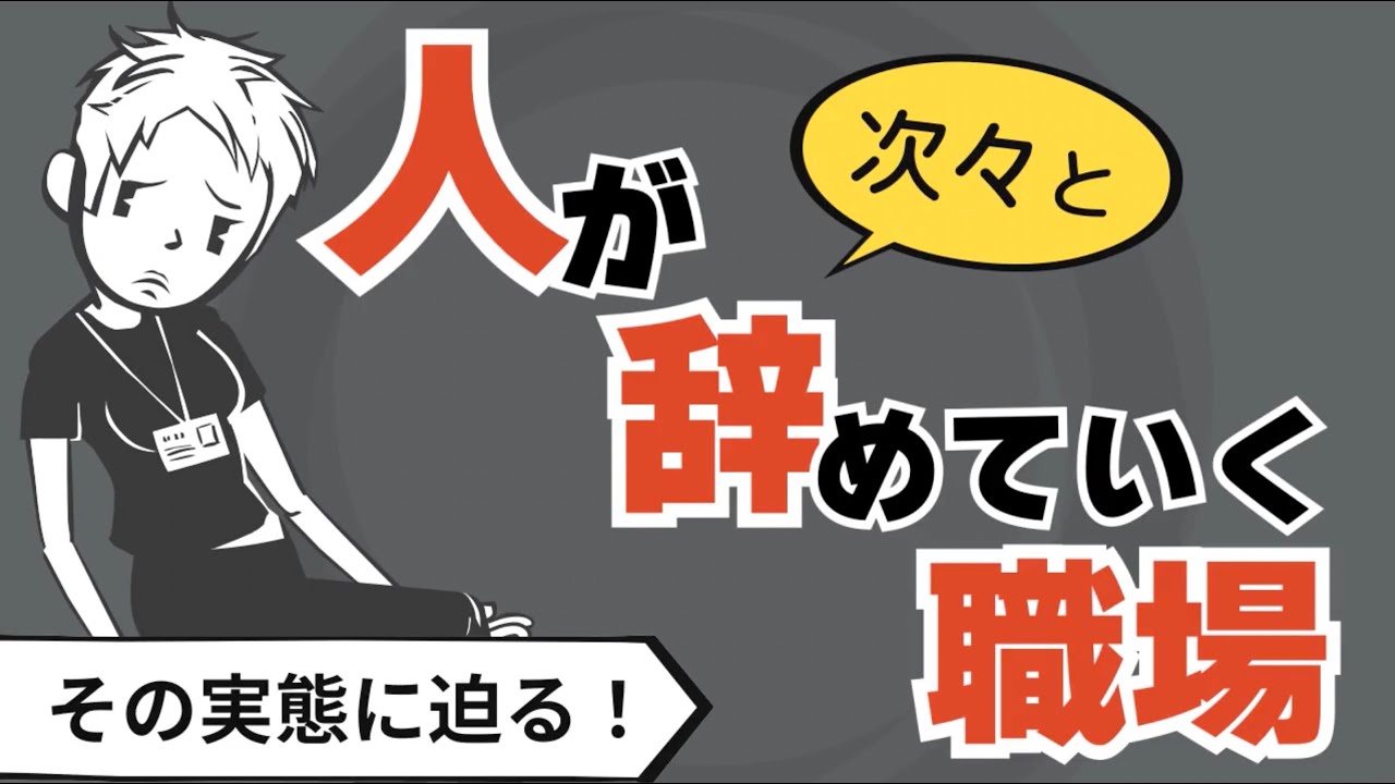 サムネ
