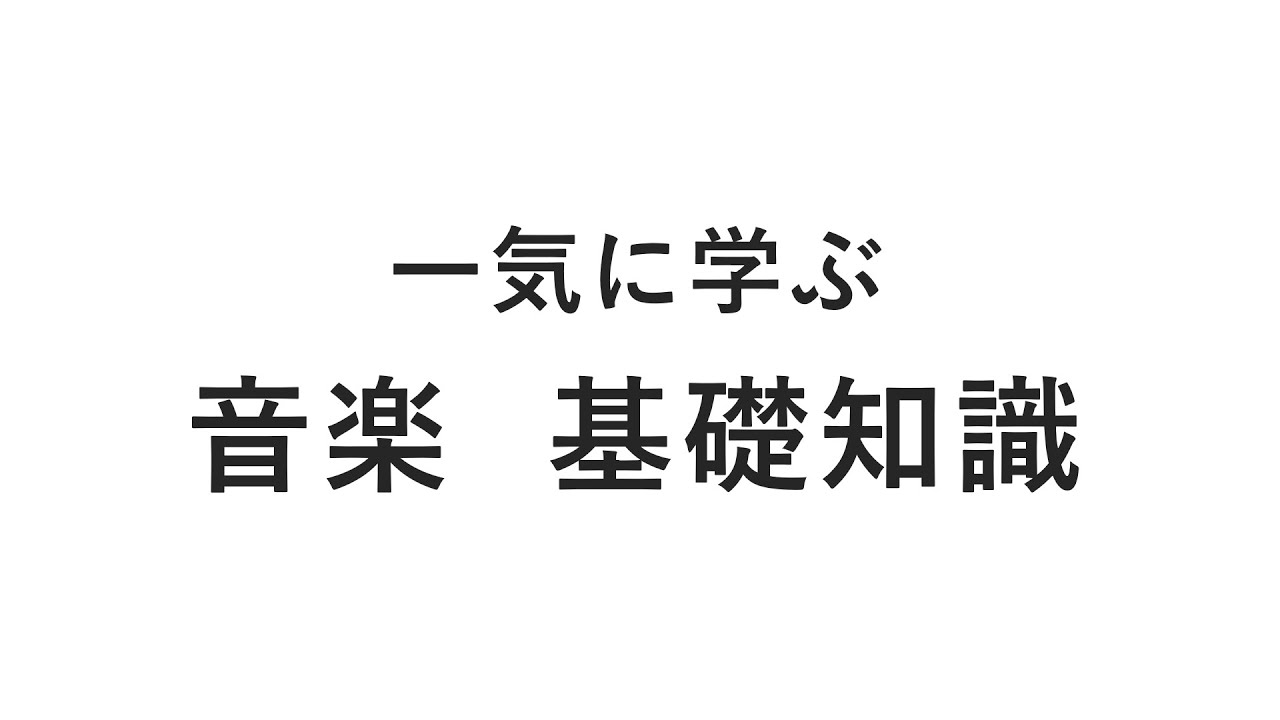 サムネ