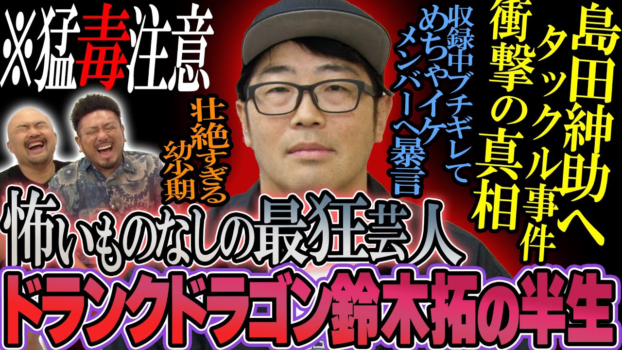 サムネ