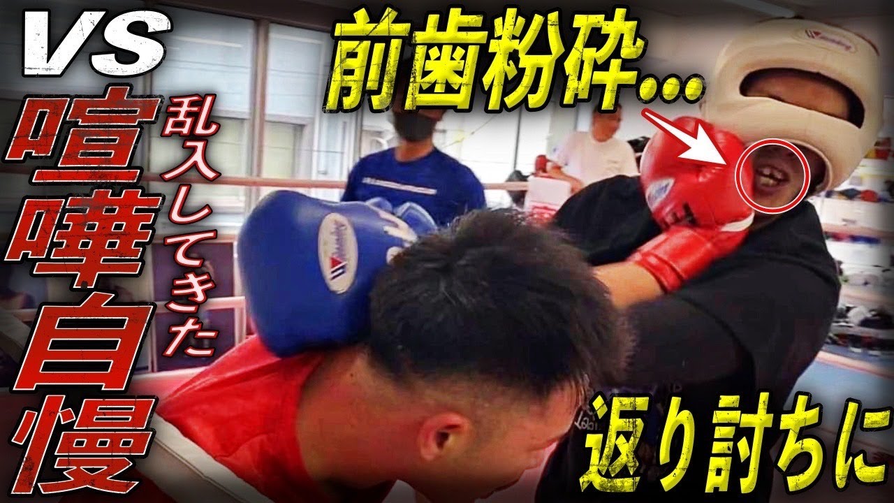 サムネ