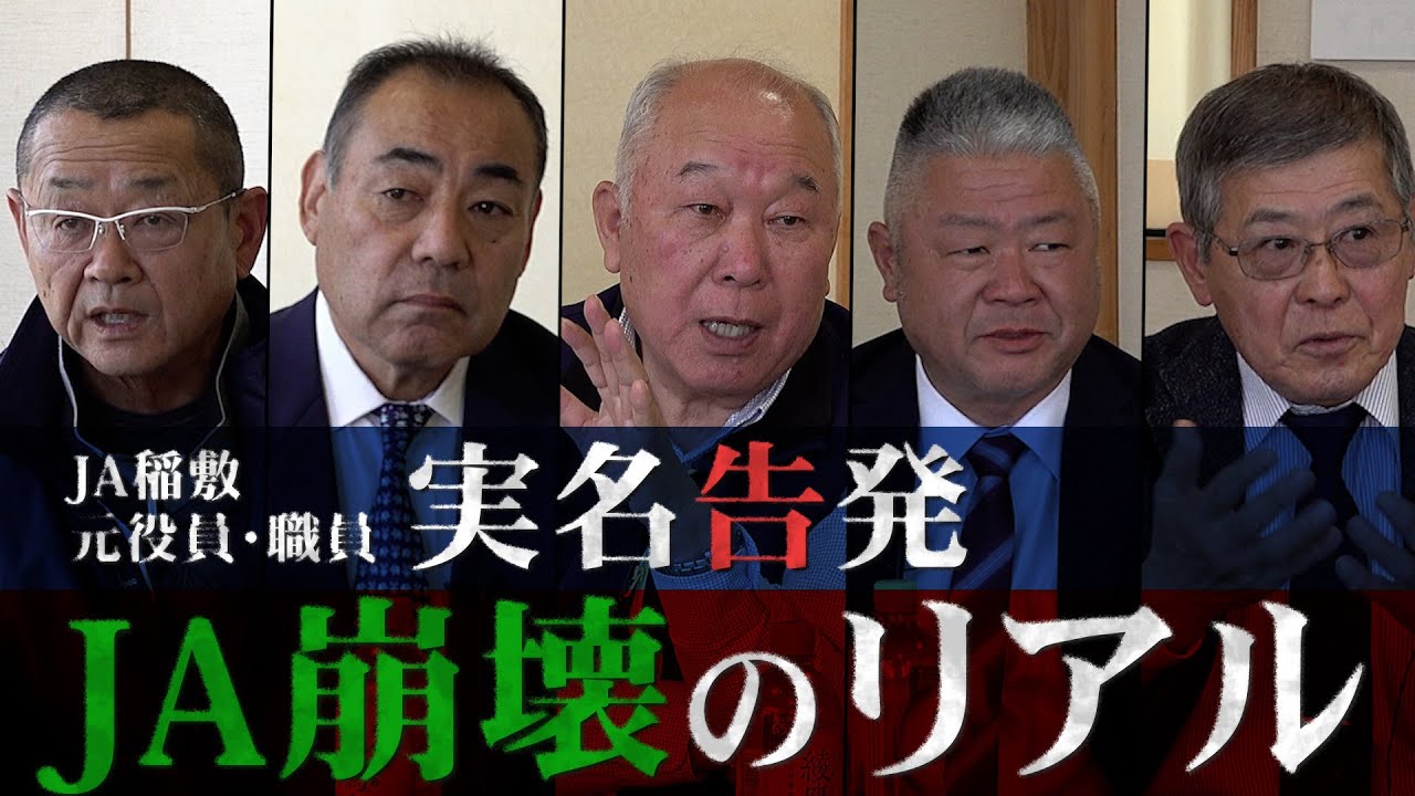サムネ