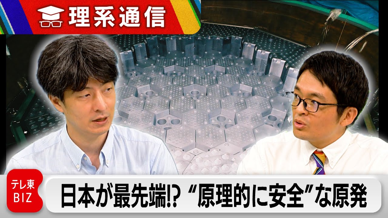サムネ