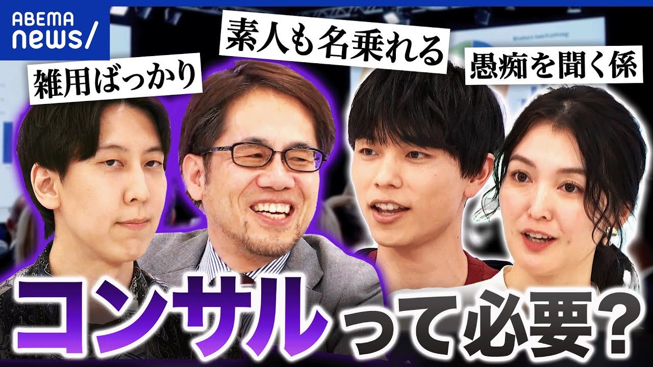 サムネ
