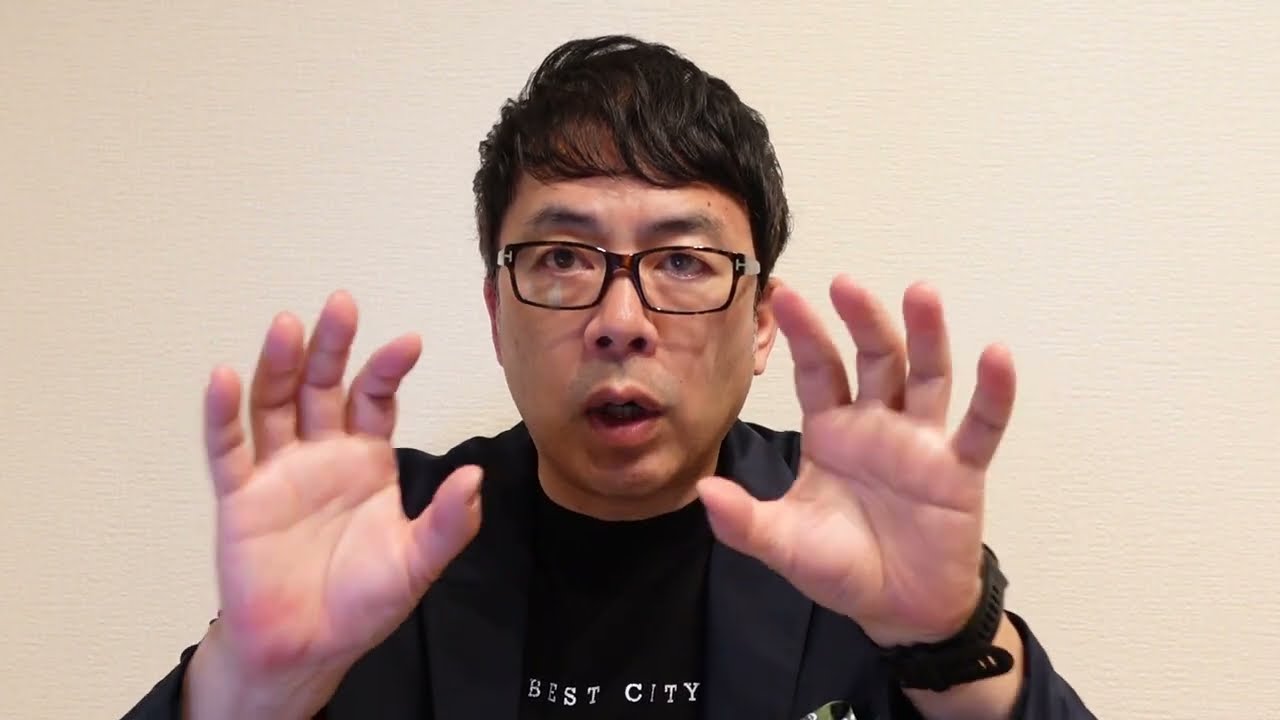 サムネ