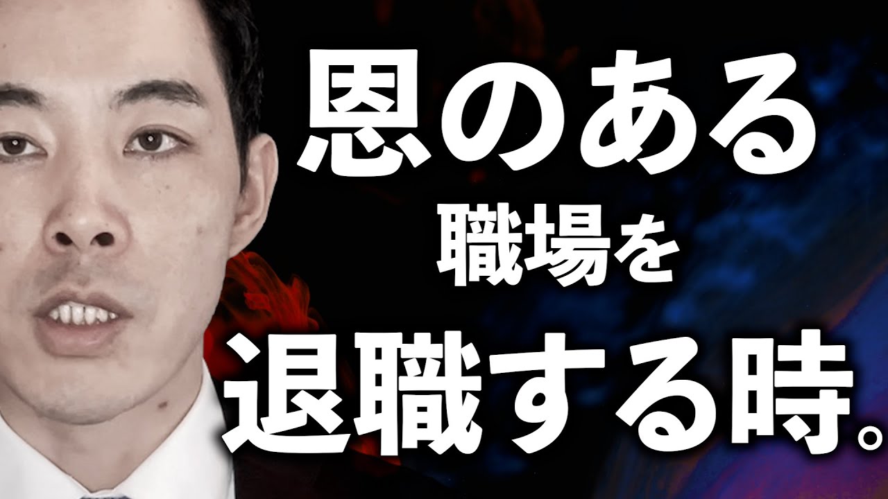 サムネ