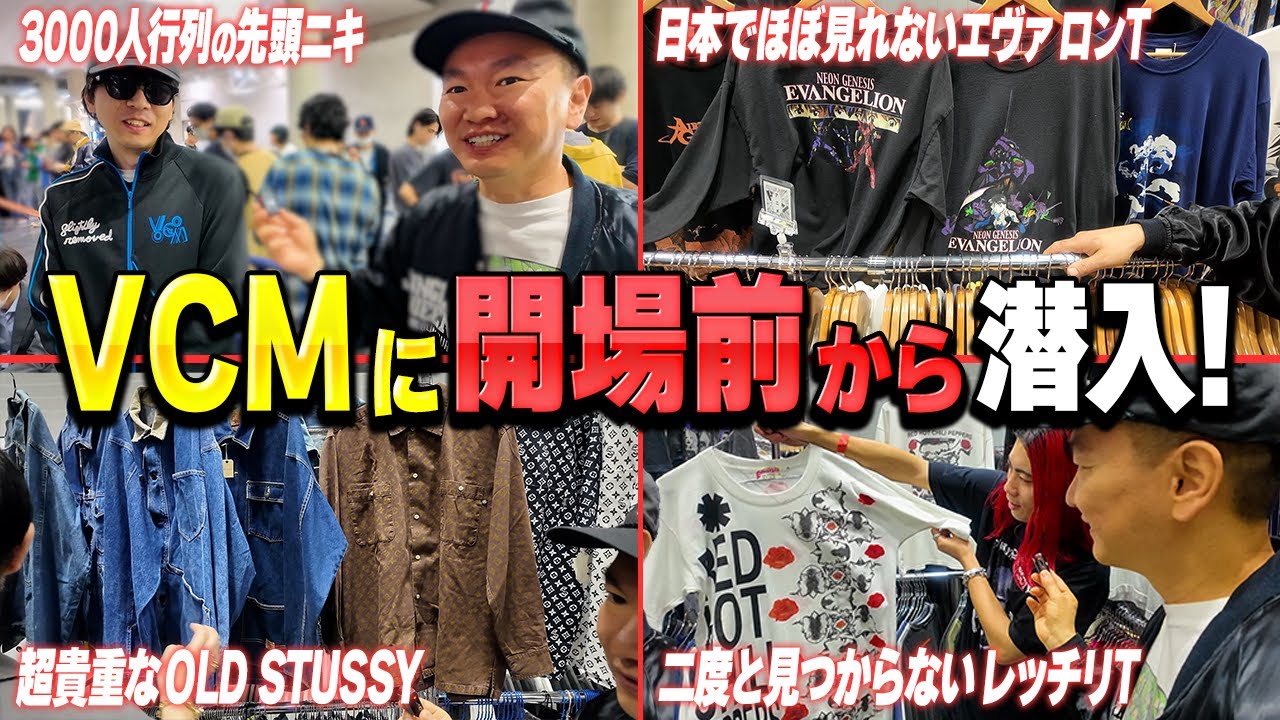 サムネ