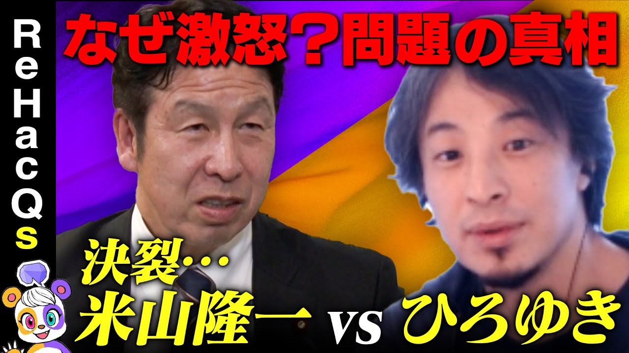 サムネ